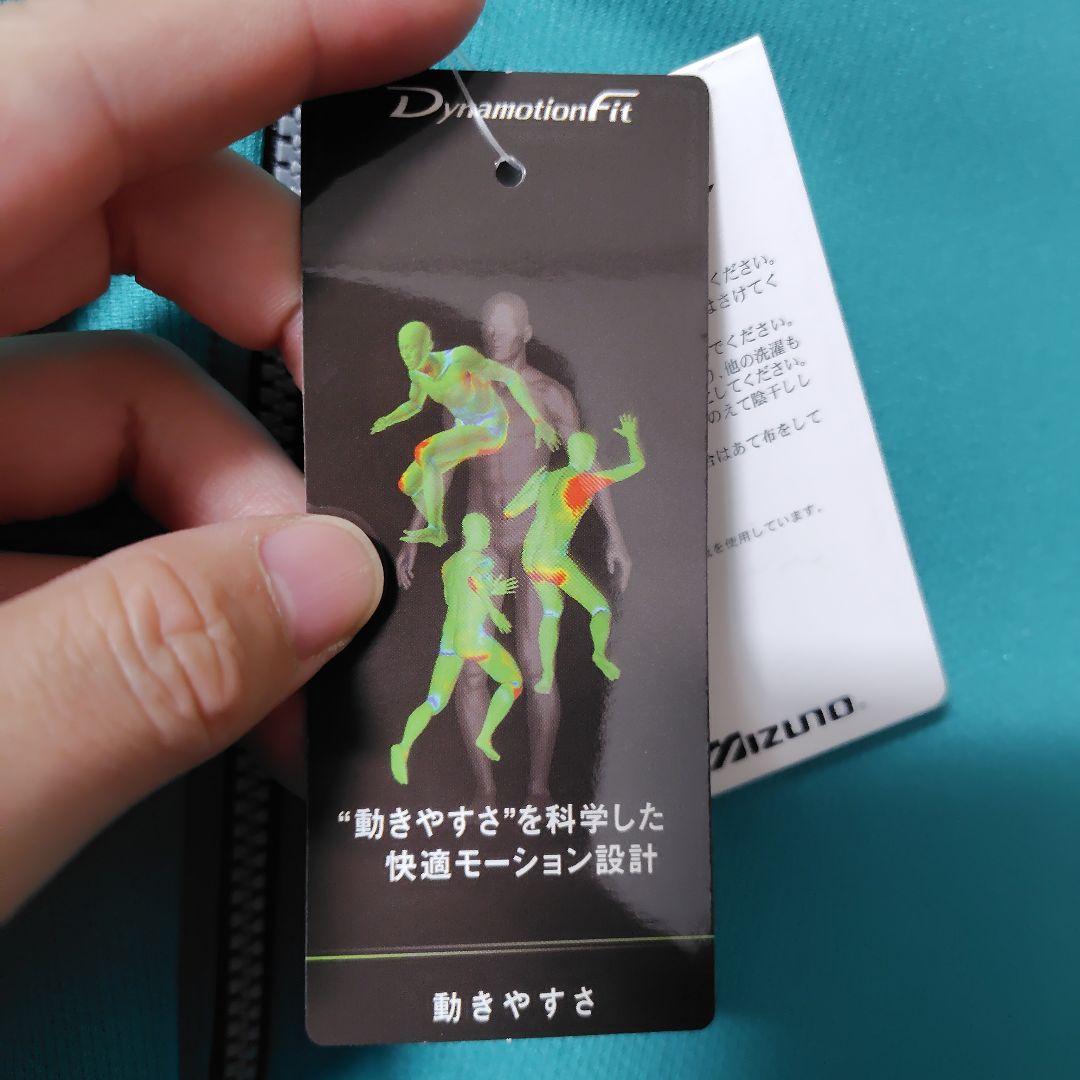 Mizuno ジップアップジャージ Lサイズ Pグリーン　セットアップ