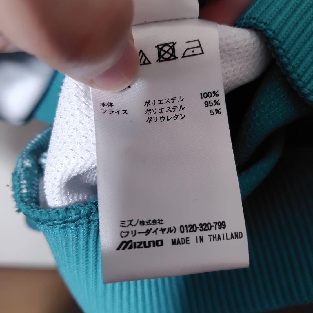 Mizuno ジップアップジャージ Lサイズ Pグリーン　セットアップ