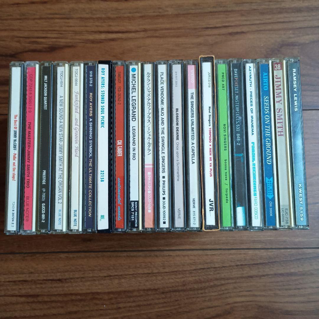 JAZZ 中古CD20枚まとめ売り