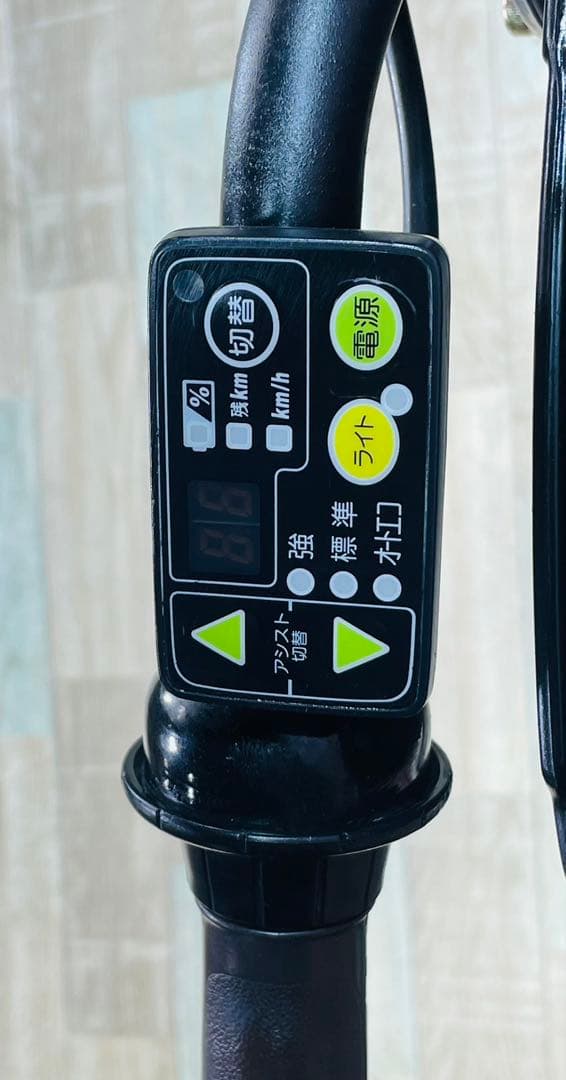 ZK3487 電動自転車 ヤマハ パスキス 子供乗せ 20インチ 送料無料