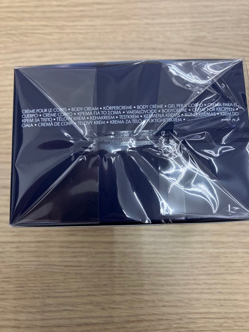 GUERLAIN SHALIMAR ボディクリーム 200ml