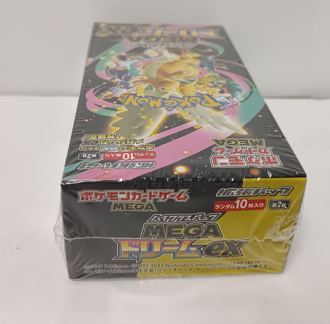 ポケモンカードゲーム MEGA ドリームEX ボックス シュリンク付