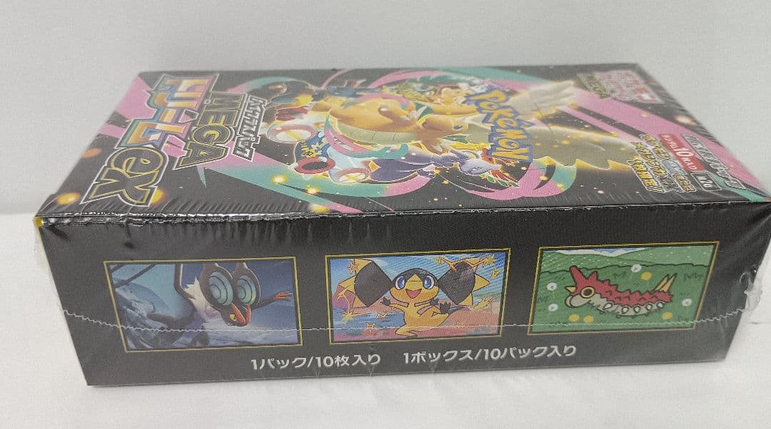 ポケモンカードゲーム MEGA ドリームEX ボックス シュリンク付