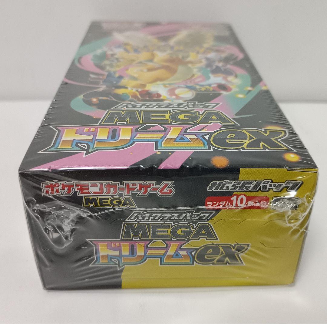 ポケモンカードゲーム MEGA ドリームEX ボックス シュリンク付