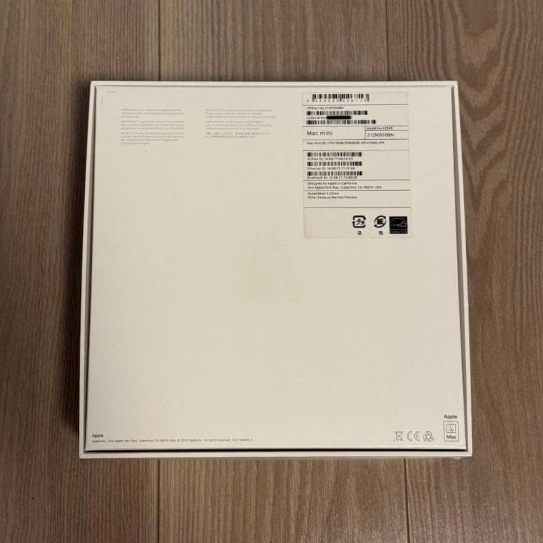 Mac mini M1 16GB 256GB キーボード トラックパッド セット