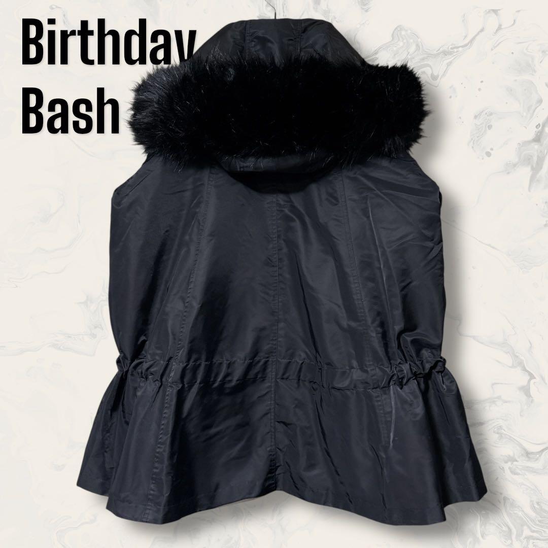 【未使用】 BIRTHDAY BASH 5WAY N3B オーバーサイズ コート