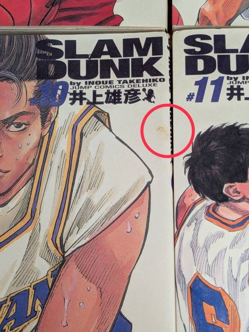 スラムダンク完全版 全24巻セット（ワンオーナー・良好品）