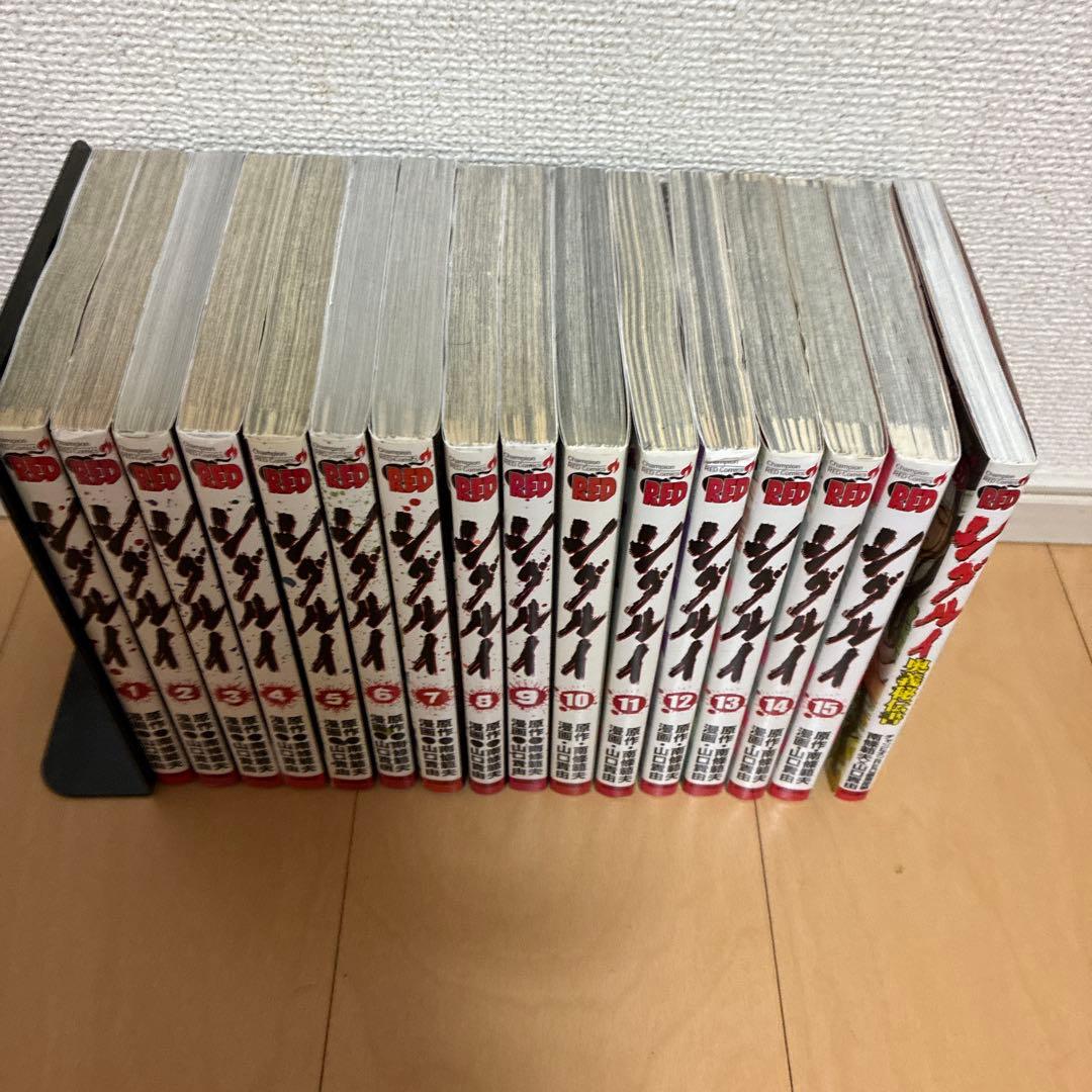 シグルイ 全巻セット＋奥義秘伝書