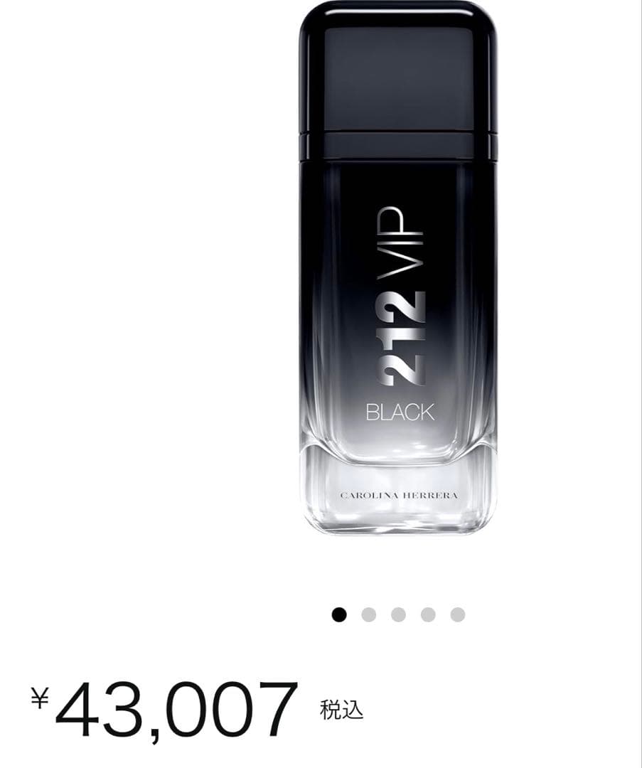 香水(男性用) 212 VIP Black by Carolina Herrera 200ml