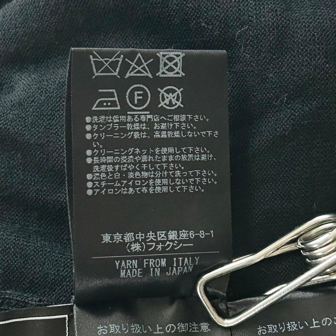 2977Z美品 フォクシー 配色パイピングカーディガン ウール コンパクト黒 L