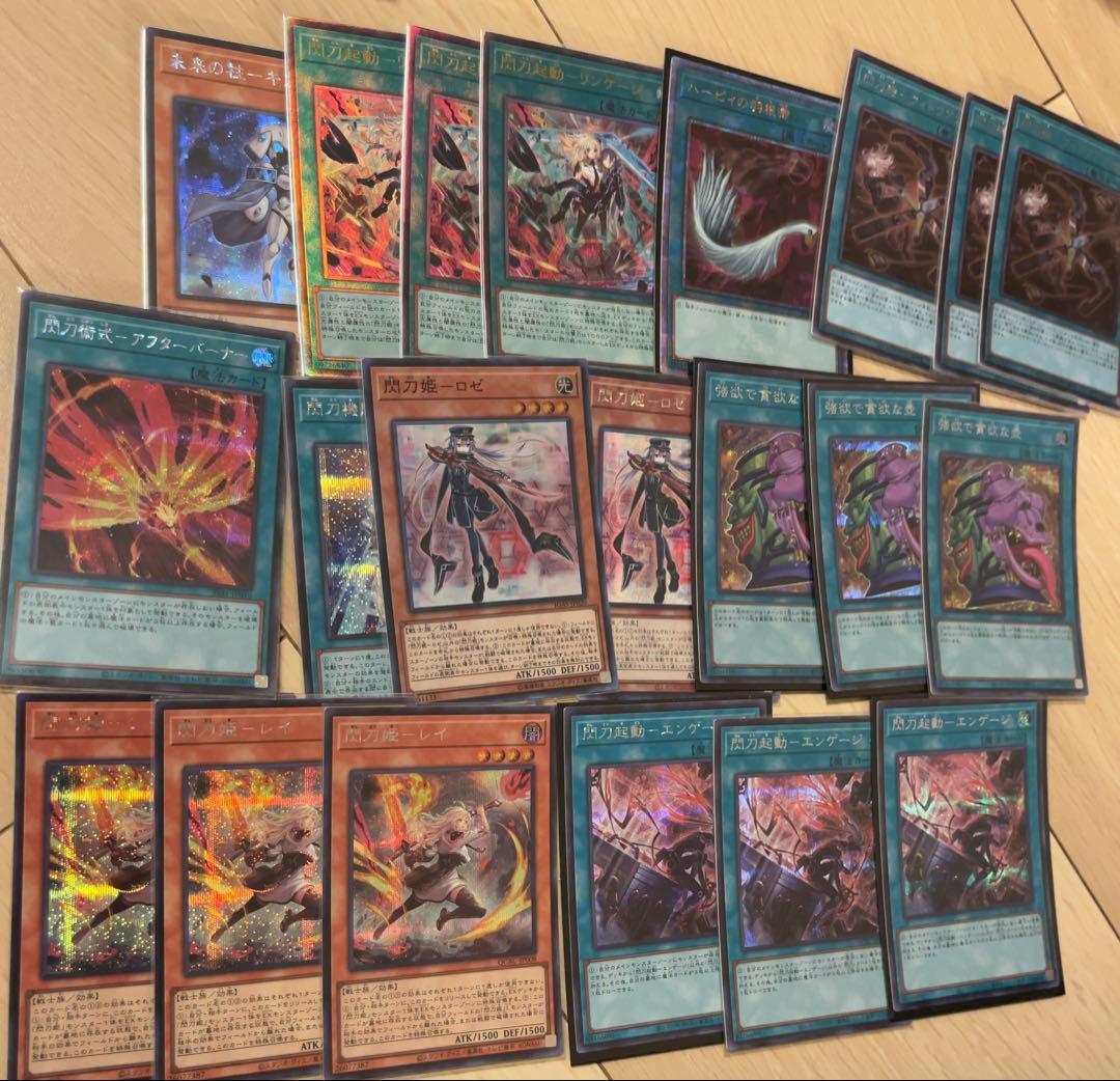 遊戯王 まとめ売り デッキ デッキパーツ プレイマット スリーブ