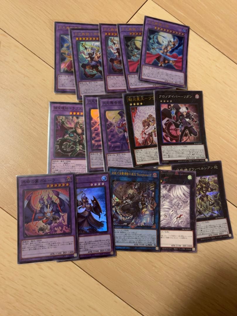 遊戯王 まとめ売り デッキ デッキパーツ プレイマット スリーブ