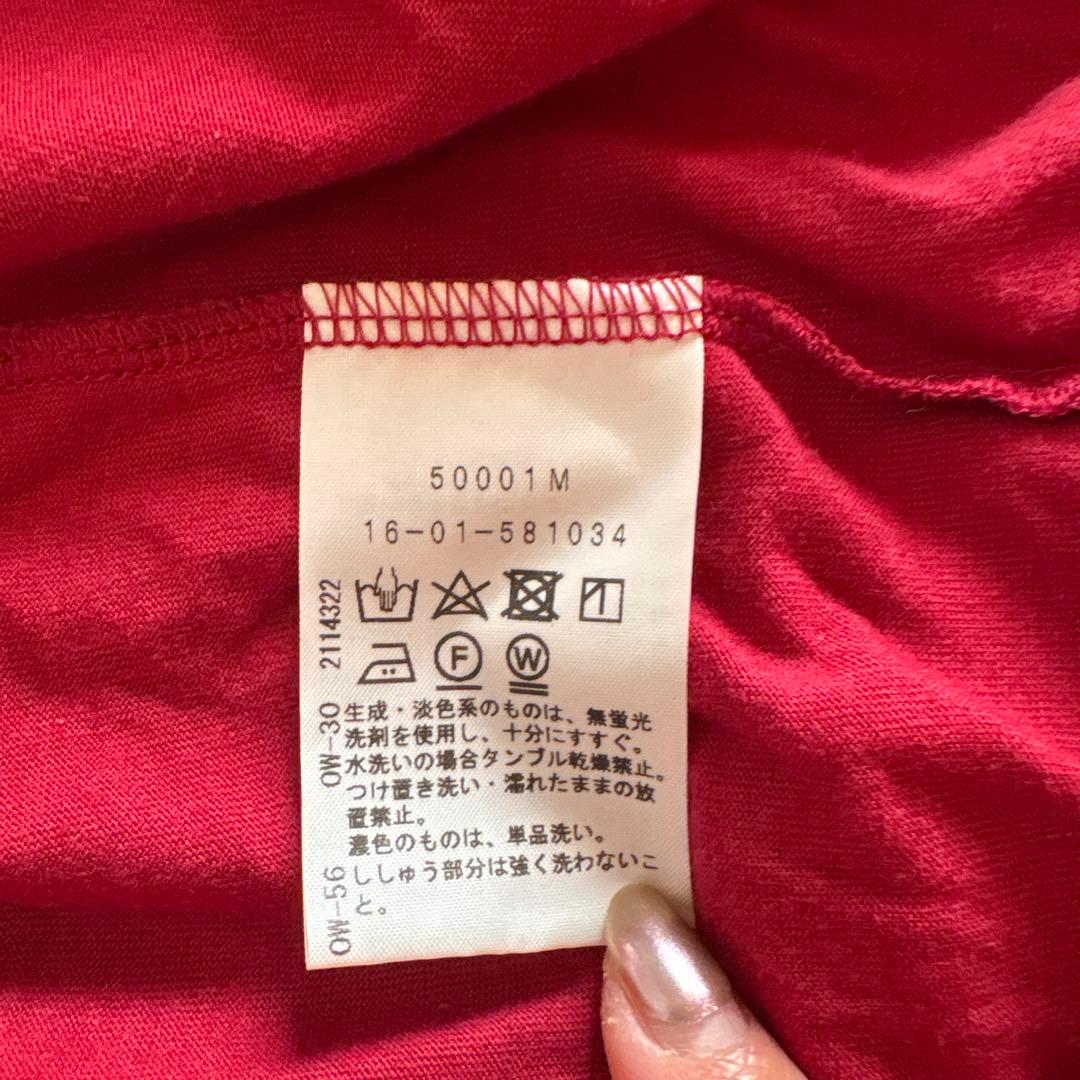 Vivienne Westwood RED LABEL ひざ丈ワンピース