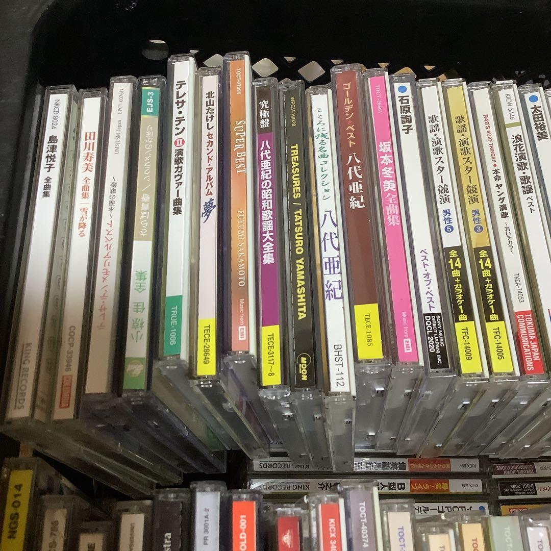 満*月様 邦楽　演歌　CD まとめ売り