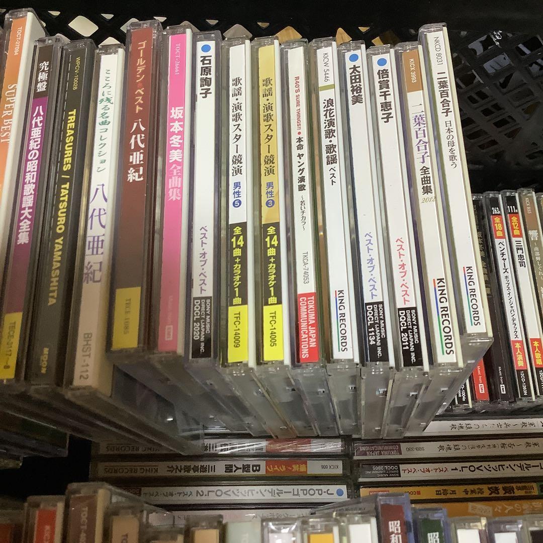 満*月様 邦楽　演歌　CD まとめ売り
