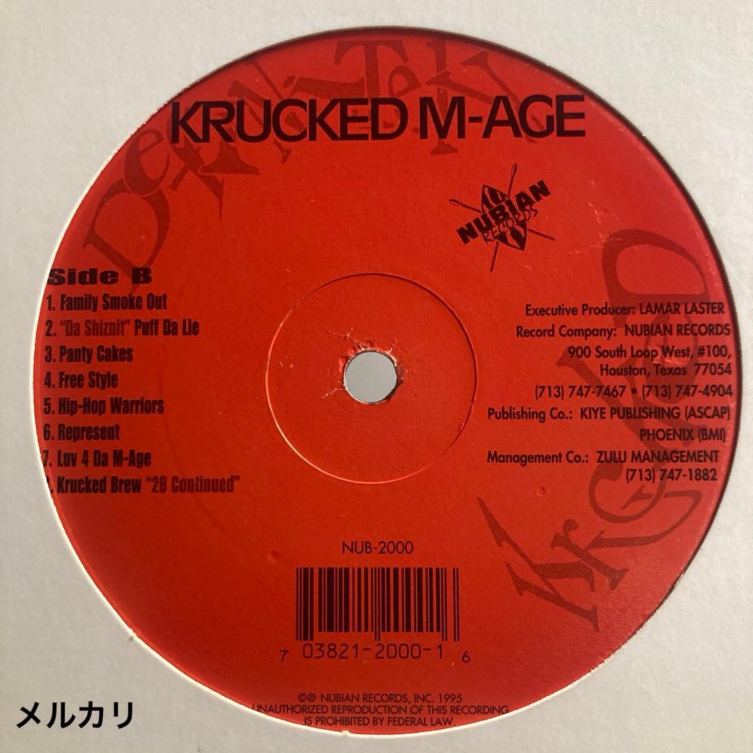 G-RAP / Krucked M-Age ‎– Definitely 〜
