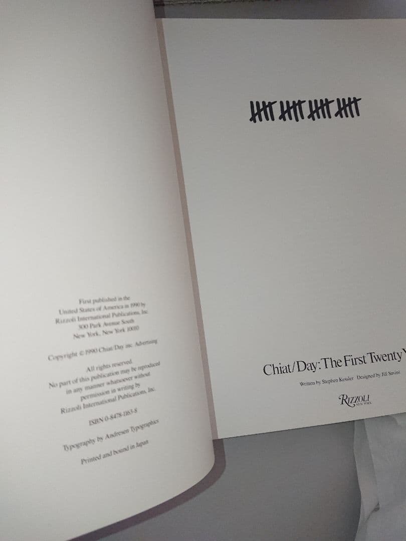 Rizzoli Chiat/Day 英語版