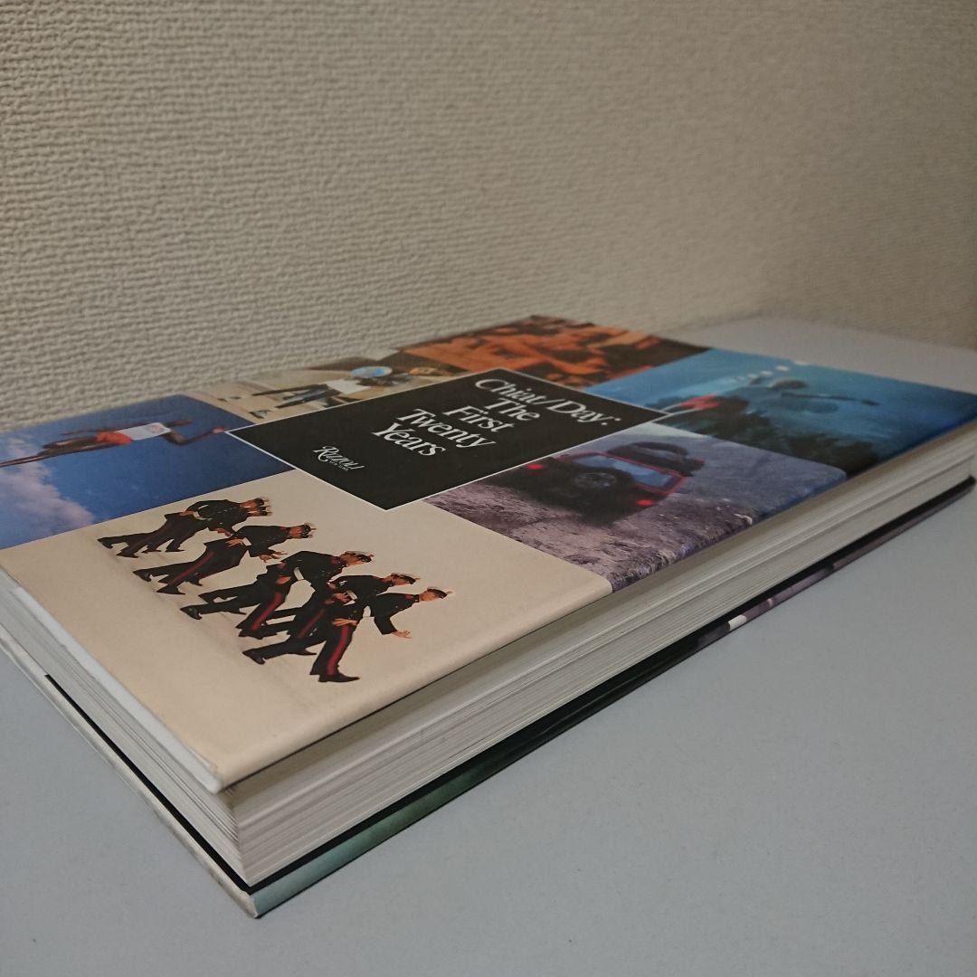 Rizzoli Chiat/Day 英語版