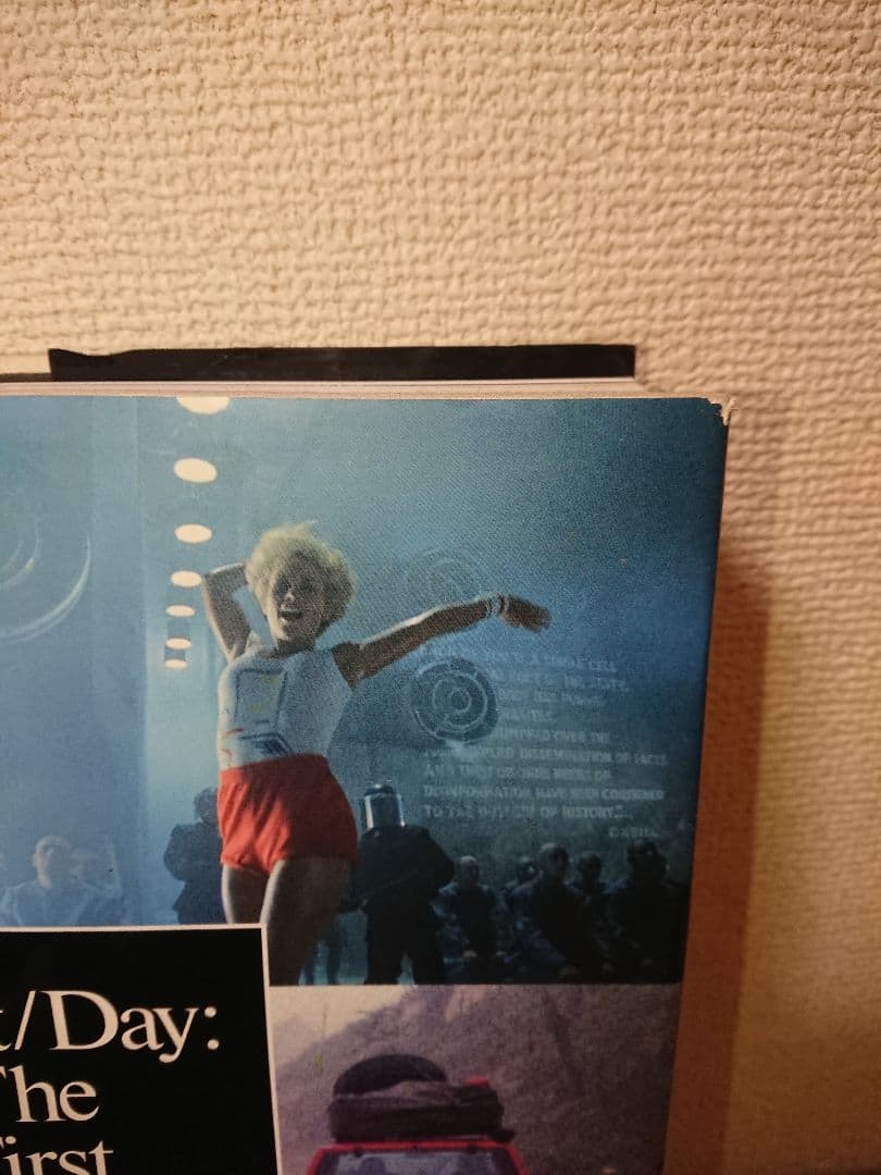 Rizzoli Chiat/Day 英語版