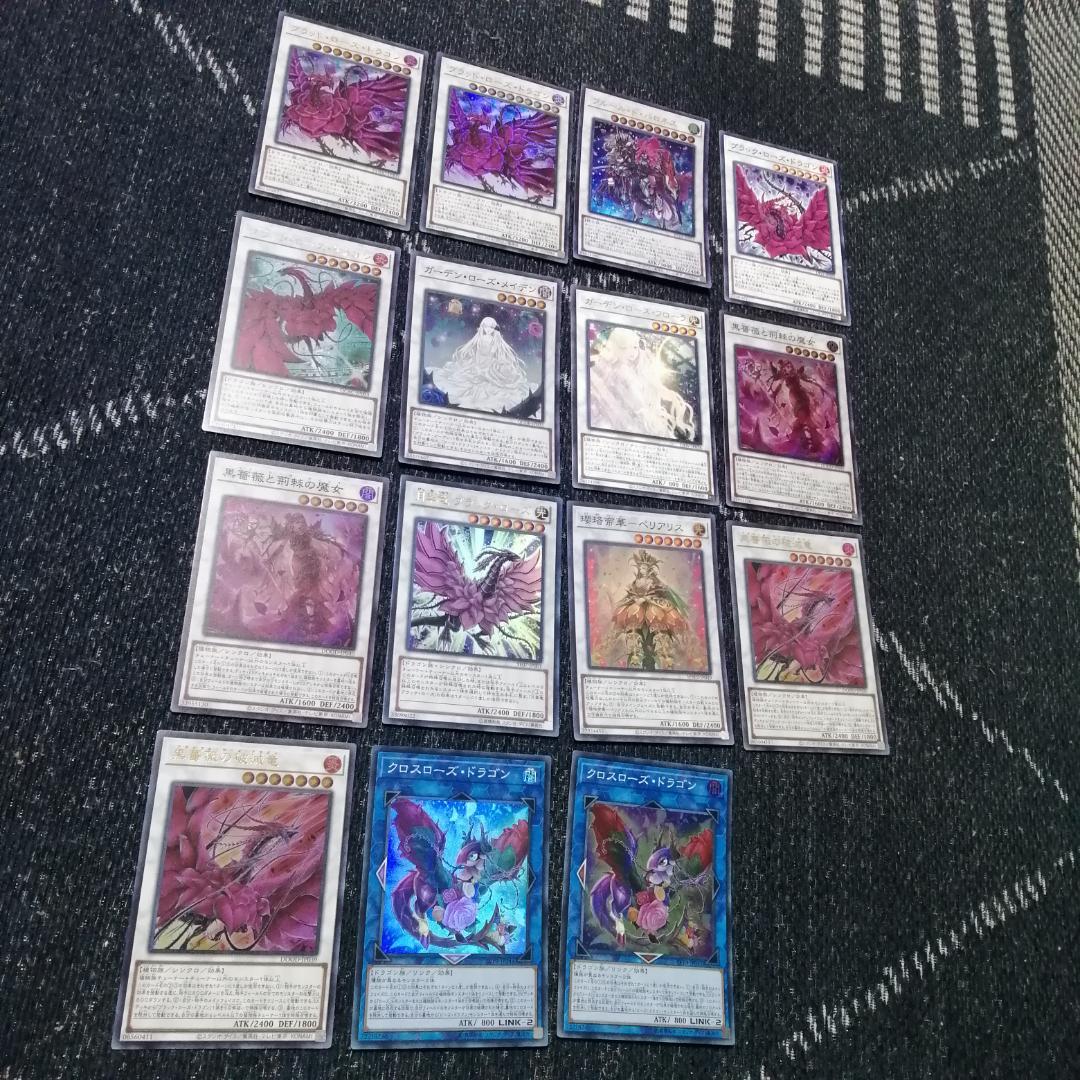 遊戯王　ローズドラゴン　デッキ　月華竜　ブラックローズ　[04001]