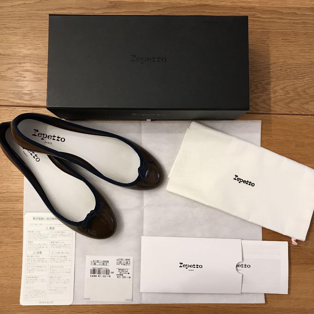 repetto レペット レインシューズ バレエシューズ サンドリオン 38
