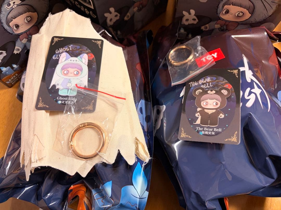 Maymei ダークフォレスト ウサギ ゴースト クマ 3体セット メイメイ