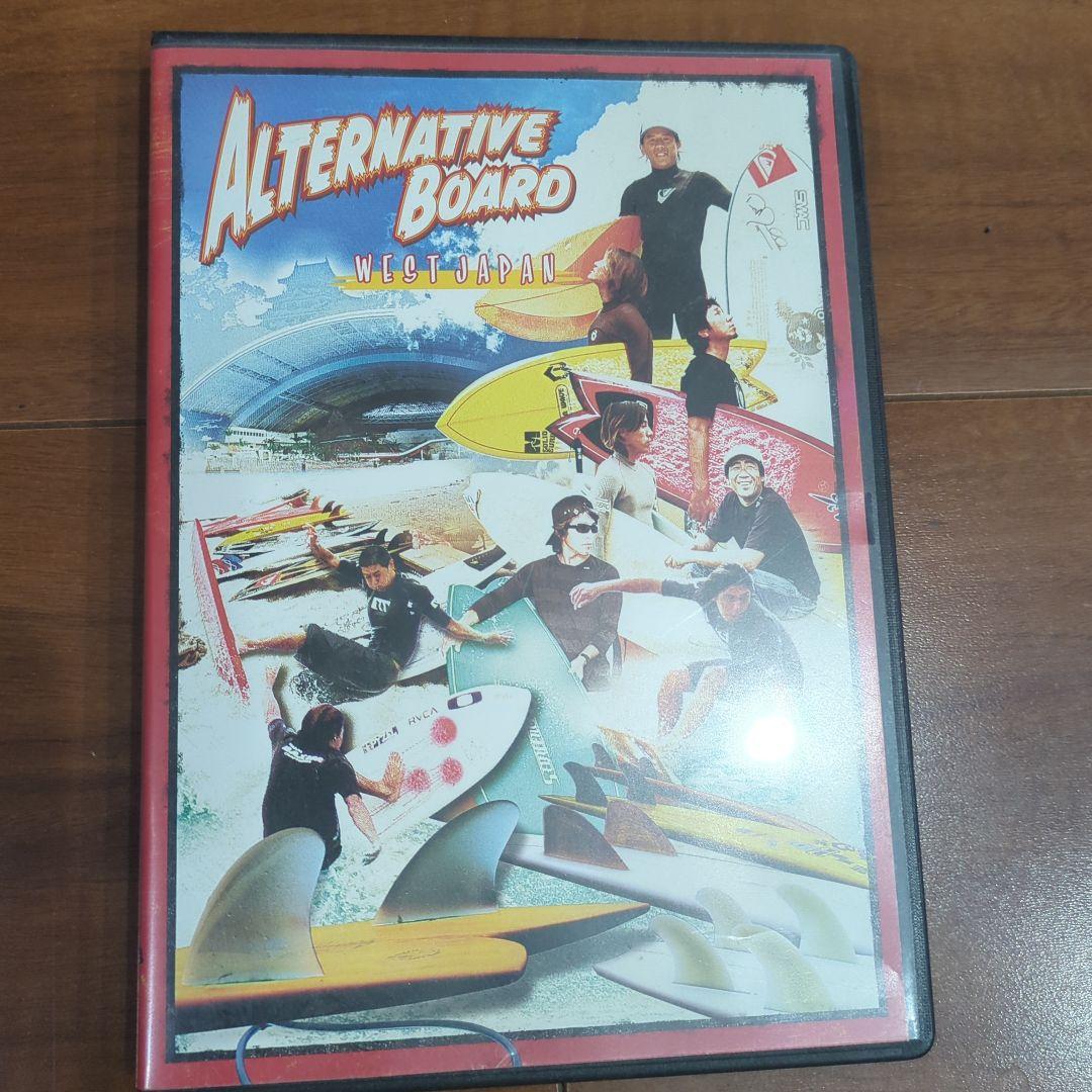 サーフィン　alternative board フルセット　4本