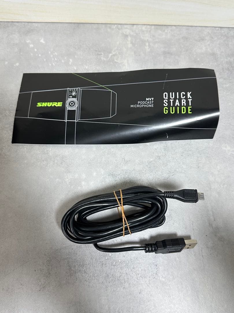 SHURE MV7 ダイナミックマイク