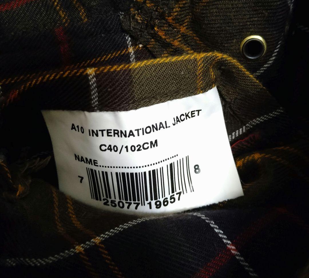バブアー　International Bark 4crest c40