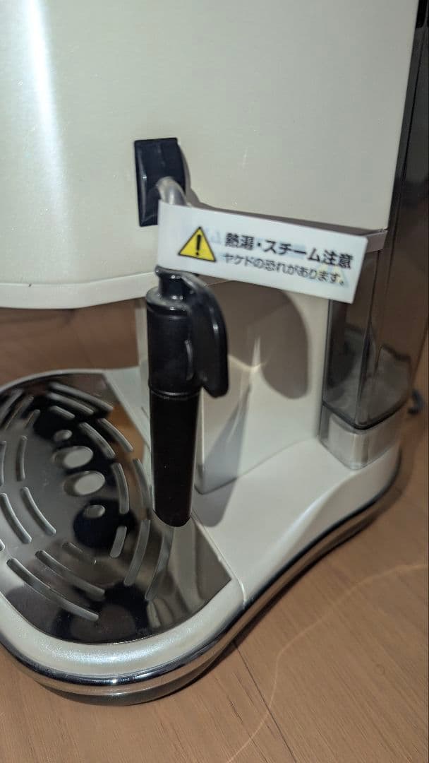 DeLonghi Icona EC0310 エスプレッソマシン