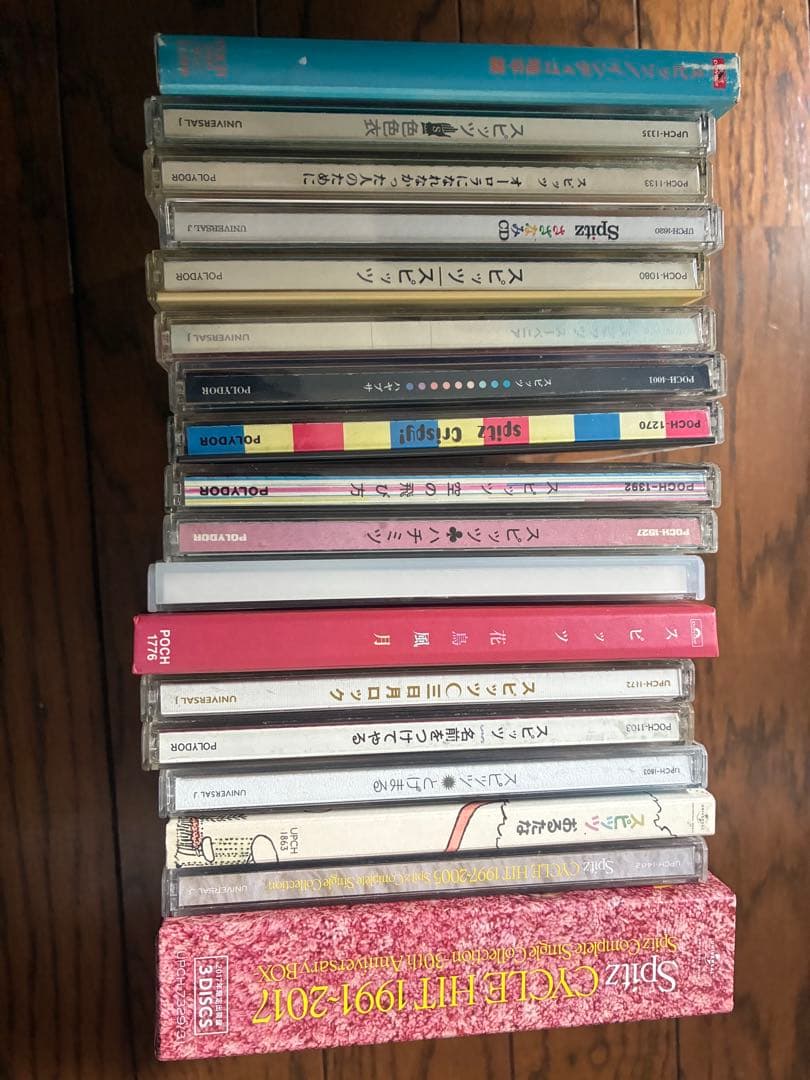 スピッツ CD まとめ売り