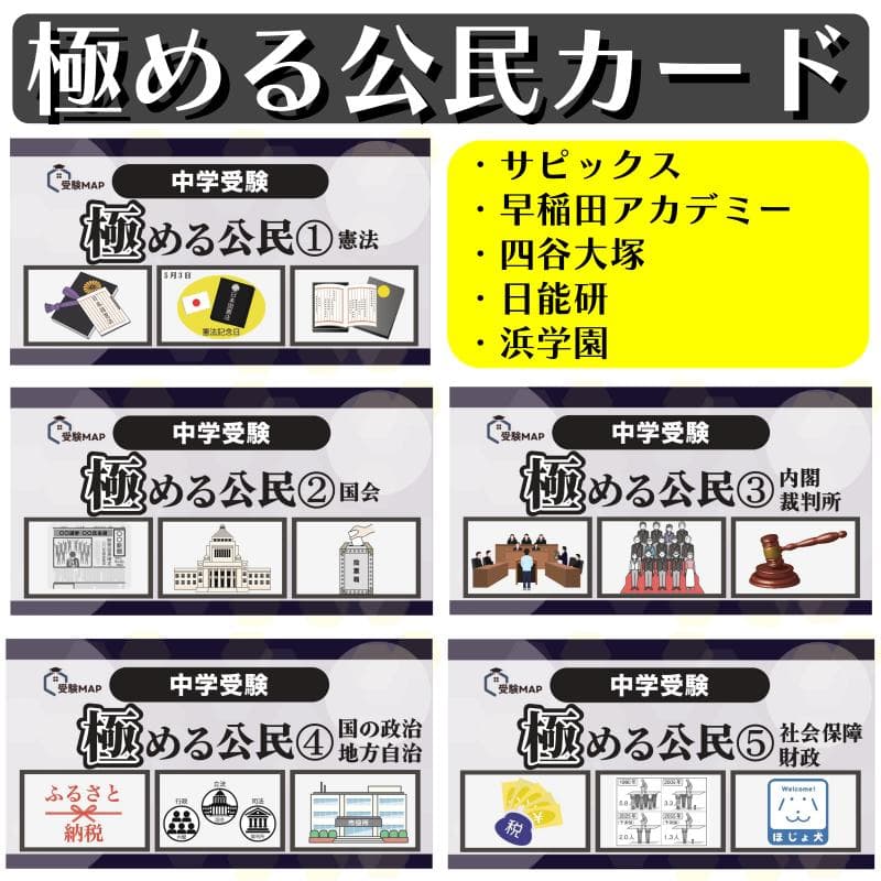 るーな様 リクエスト 5点 まとめ商品