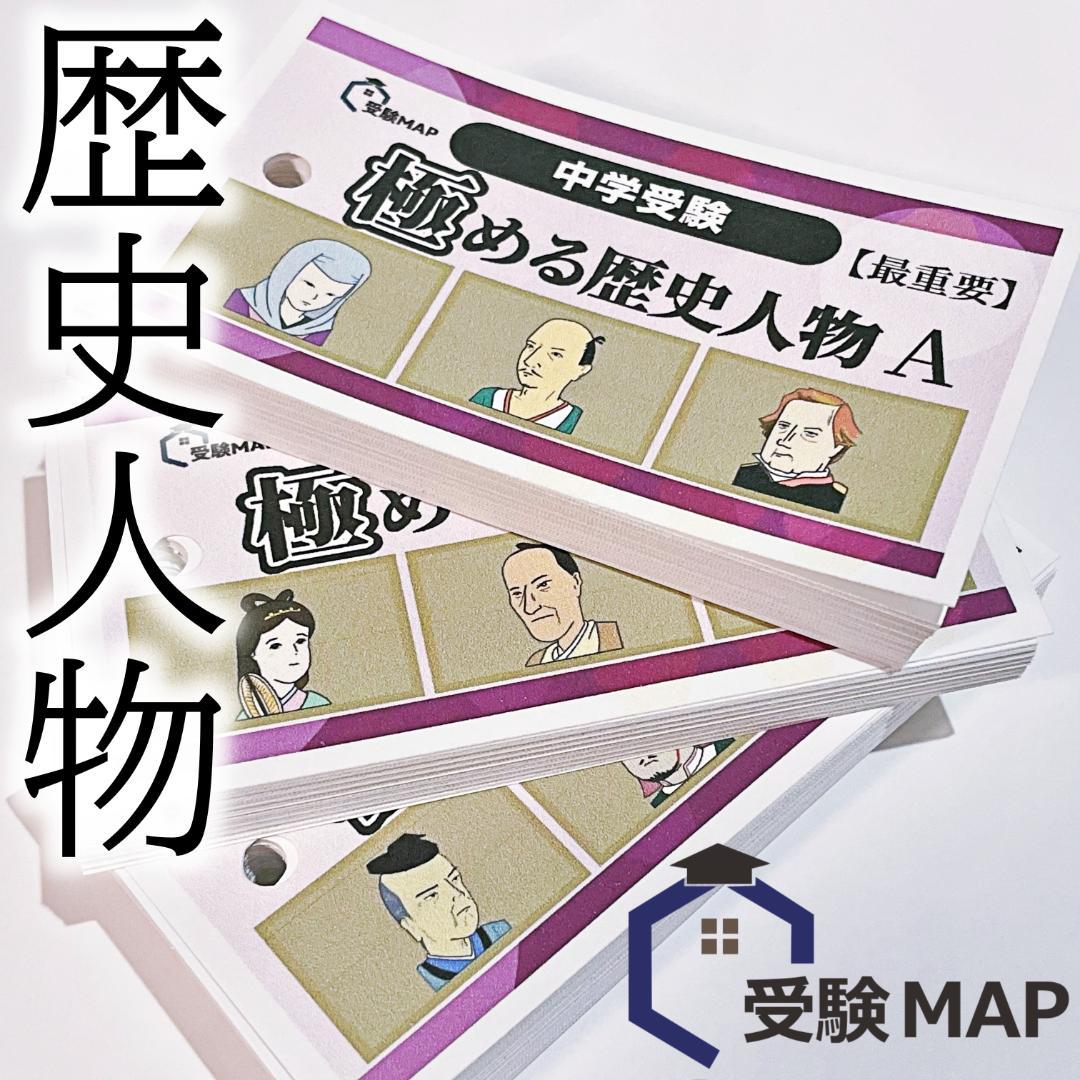 るーな様 リクエスト 5点 まとめ商品