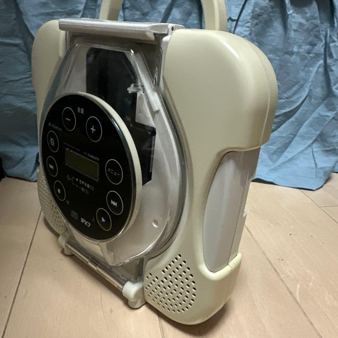ポータブルCDプレーヤー IPX7