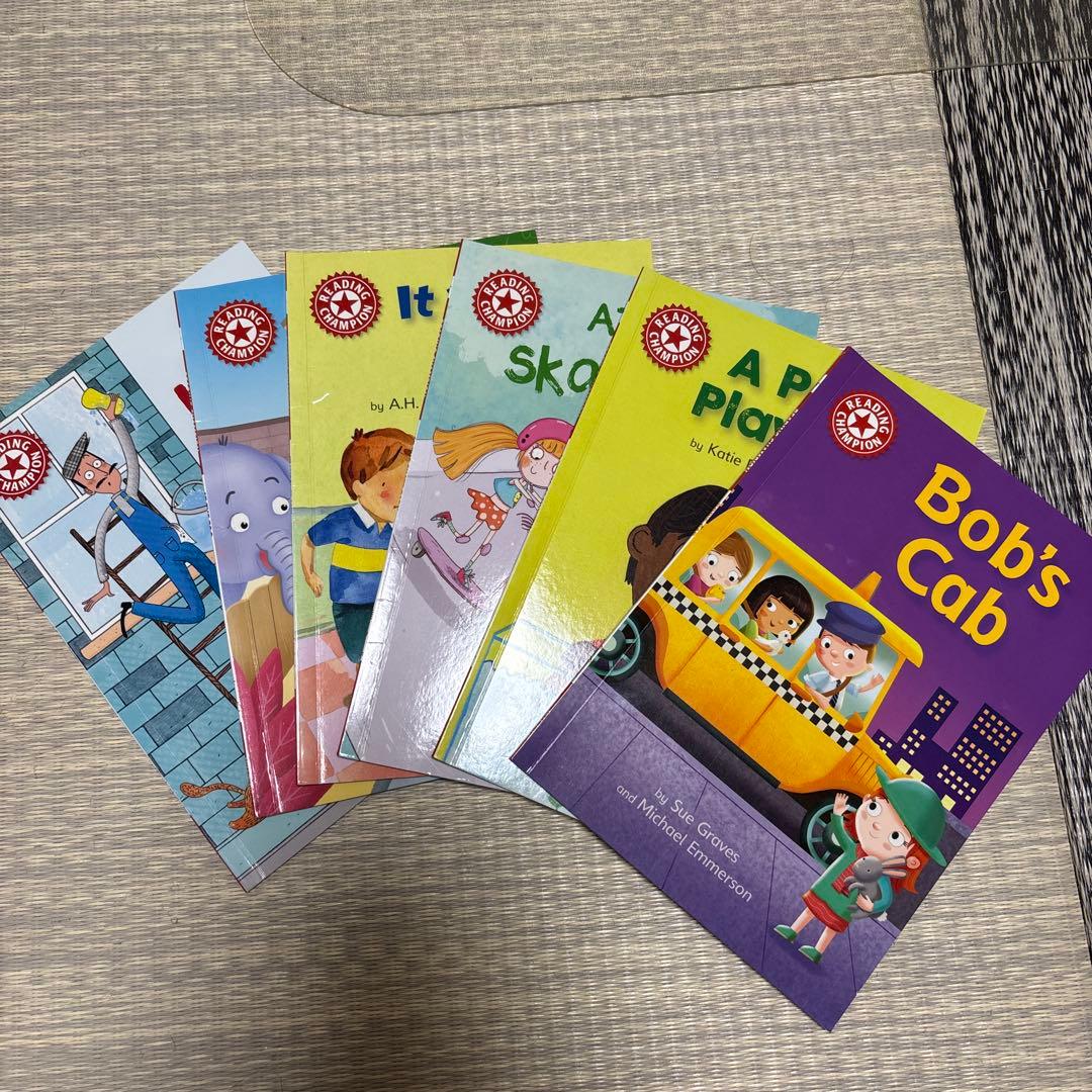 最終READING CHAMPION independent reading