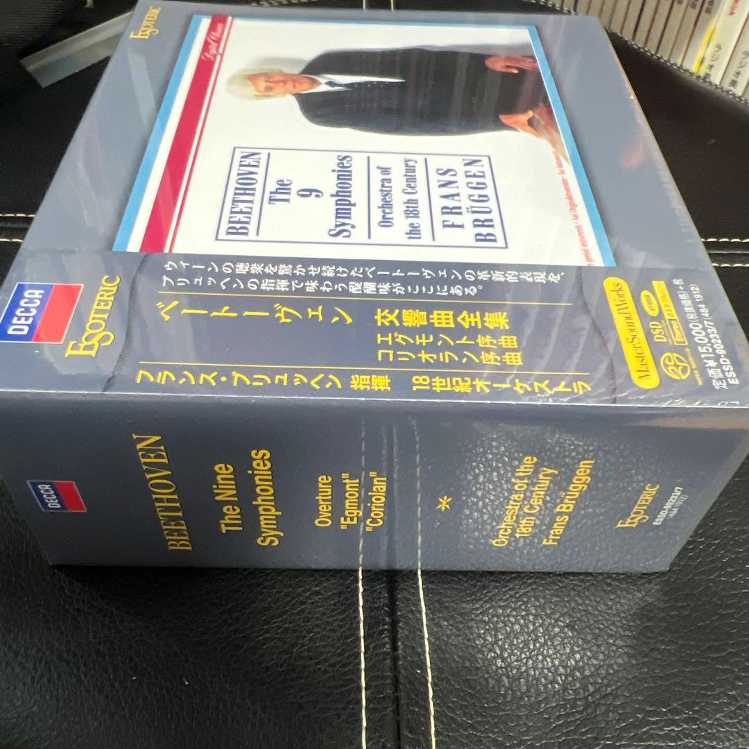 ESOTERIC SACD ESSD-90233/7 ブリュッヘン 交響曲全集