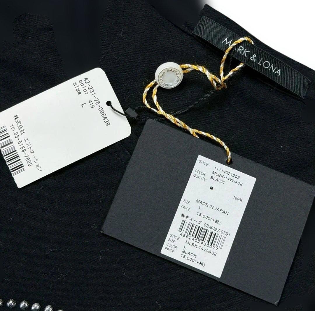 未使用品 マークアンドロナ クリスタル スカル Tシャツ ブラック L