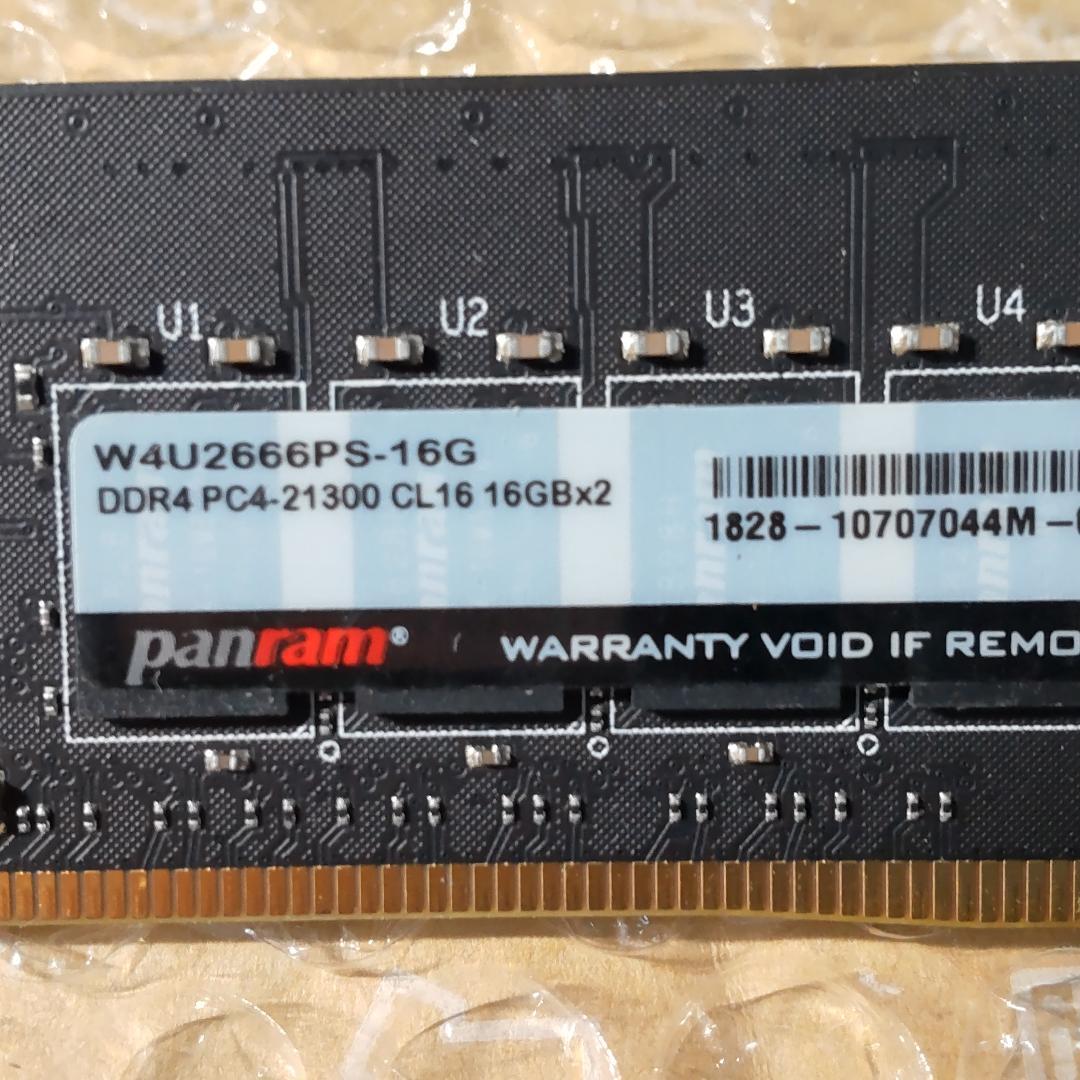 CFD Panram DDR4-2666 デスクトップ用メモリ 16GB 2枚組