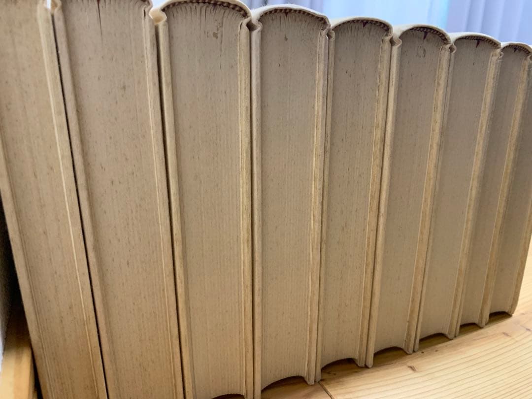 新装　中国草書大字典　全巻　文物出版社　平凡社　初版本