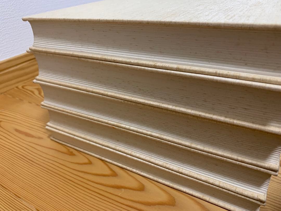 新装　中国草書大字典　全巻　文物出版社　平凡社　初版本