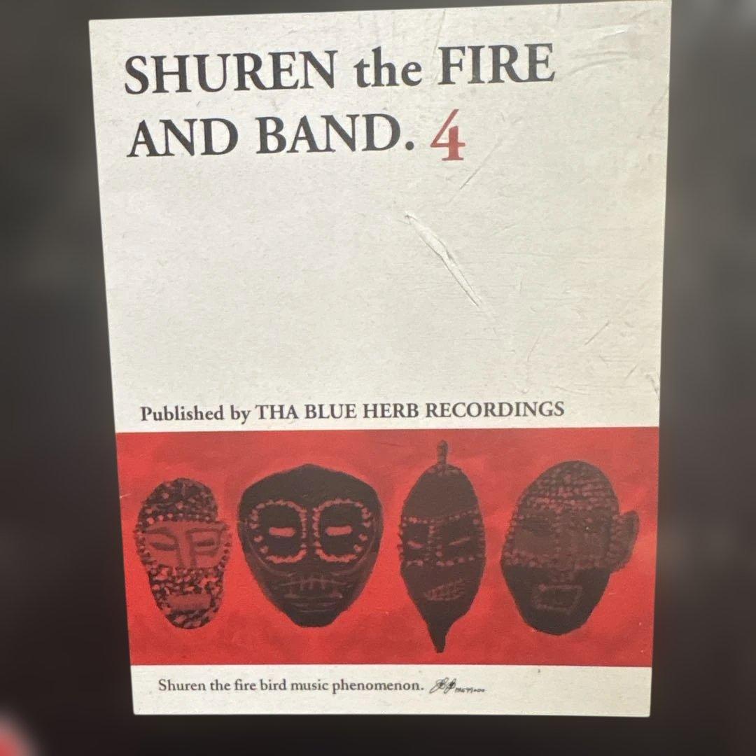 邦楽 SHUREN the FIRE AND BAND 4