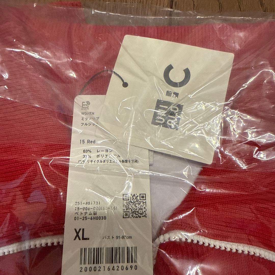 ユニクロC ミラノリブフルジップカーディガン　15RED XL