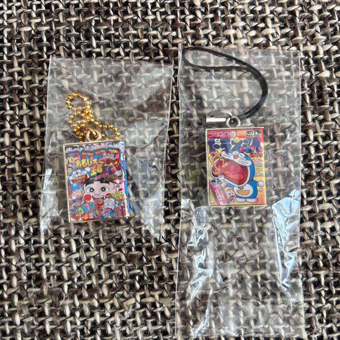 熱血コロコロ伝説　1巻から10巻　 特典カード、ストラップ付き