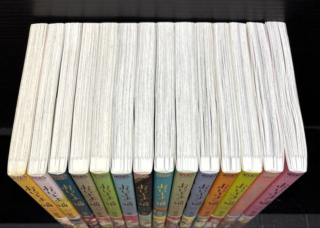 おじさまと猫 1-15巻 全巻 初版 しおり 5枚付き