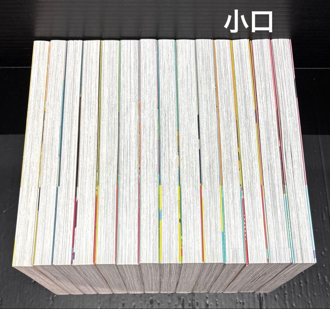 おじさまと猫 1-15巻 全巻 初版 しおり 5枚付き