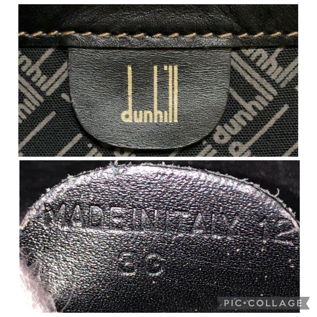 dunhill ダンヒル ボストンバッグ ビジネスバッグ　本革 レザー 黒