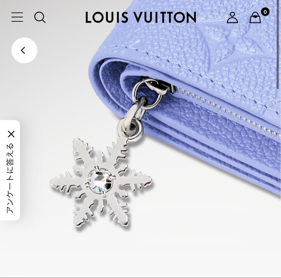 VUITTON 財布　日本限定　新品
