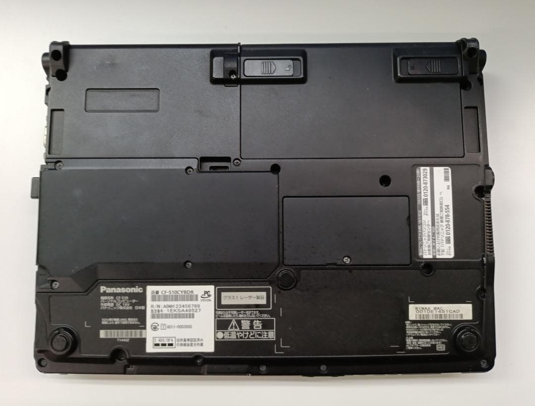 レッツノート CF-S10 Core i5