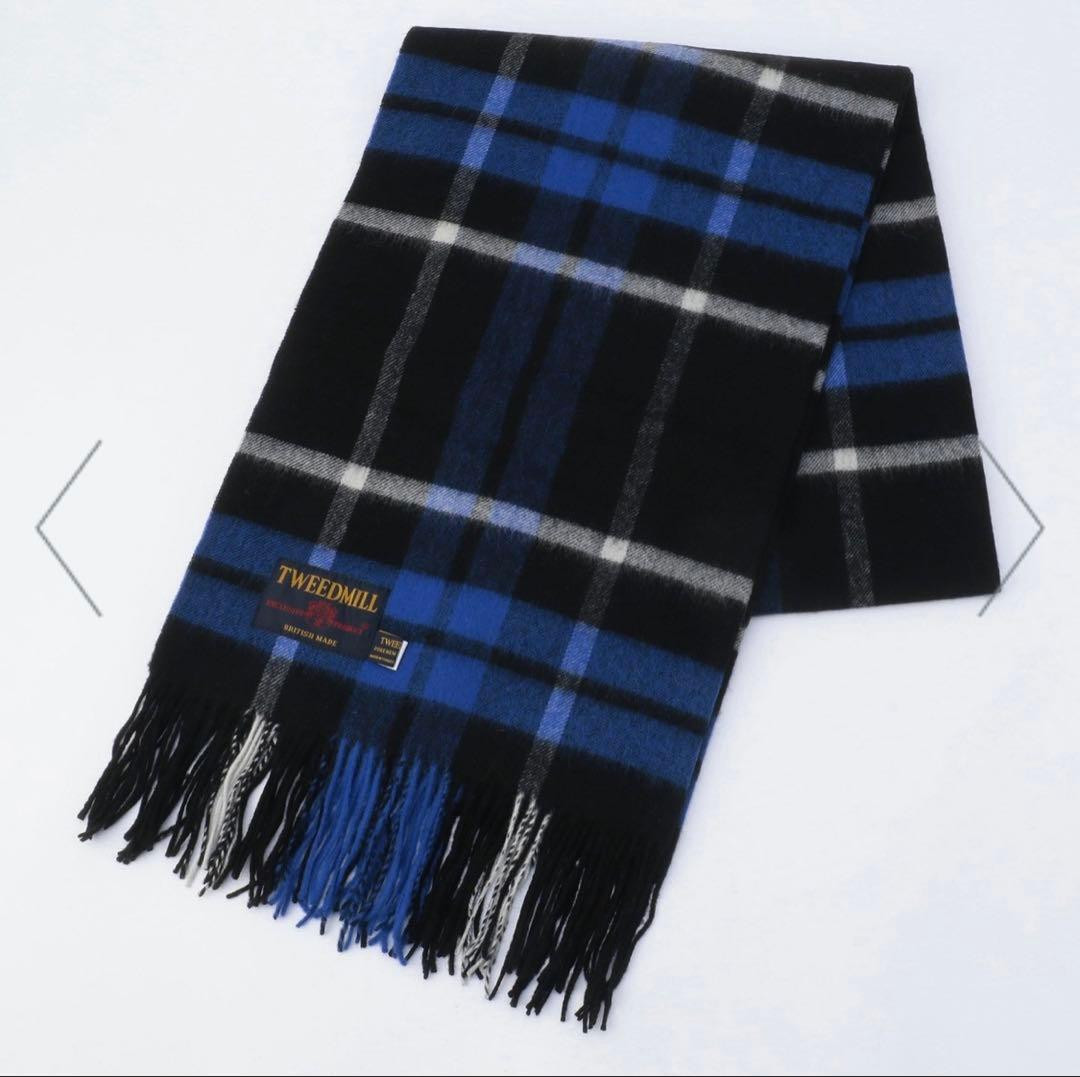 TWEEDMILL チェックストール