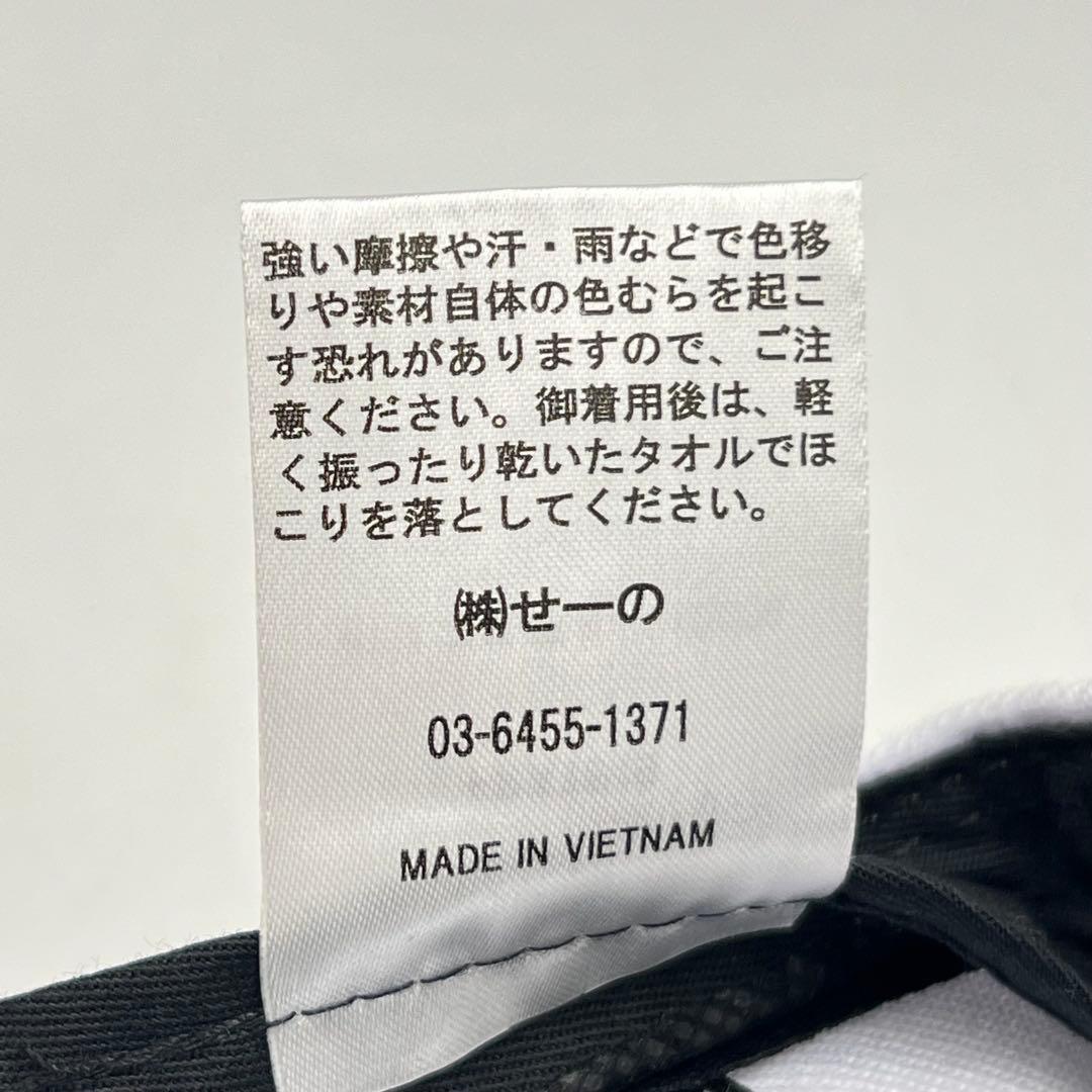#FR2 ラインストーン　ニューヨークヤンキース　ベースボールキャップ希少美品
